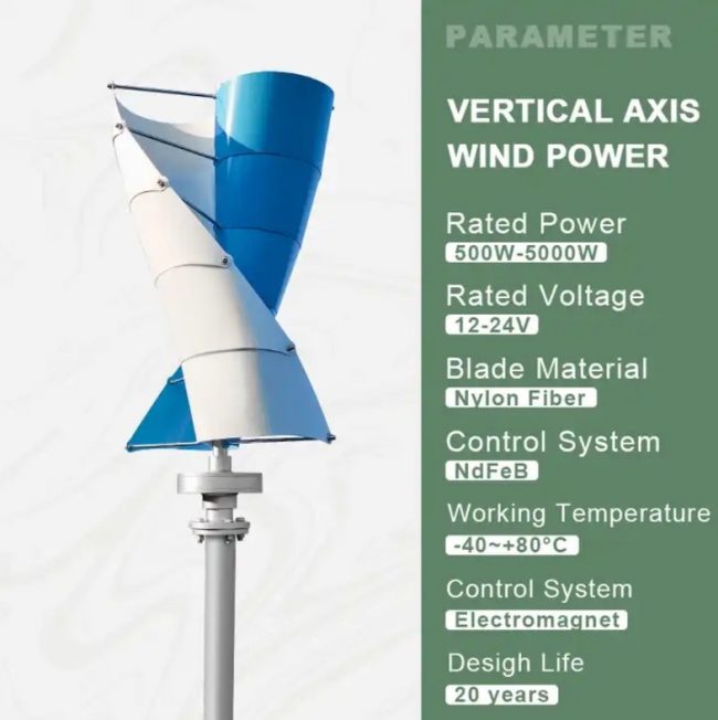 SJ 500W-5000W Wind Turbine Generator