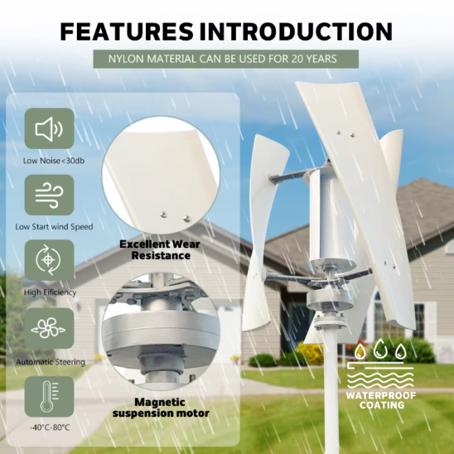Vertical Newly Upgraded Generator 2000W Permanent Magnet Suspension Low Wind Start