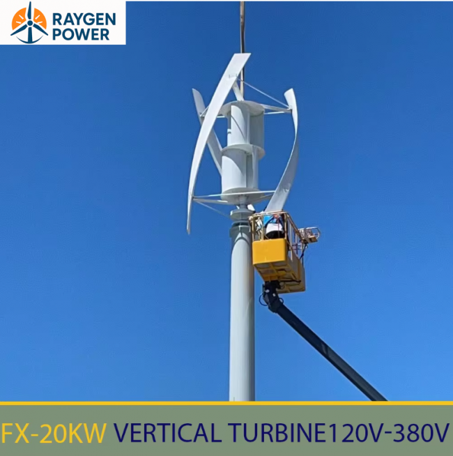 High Power 20KW 30KW Vertical Axi Wind Generator 120V-380V Generator Lamp Motor Kit Power Grid Alternative