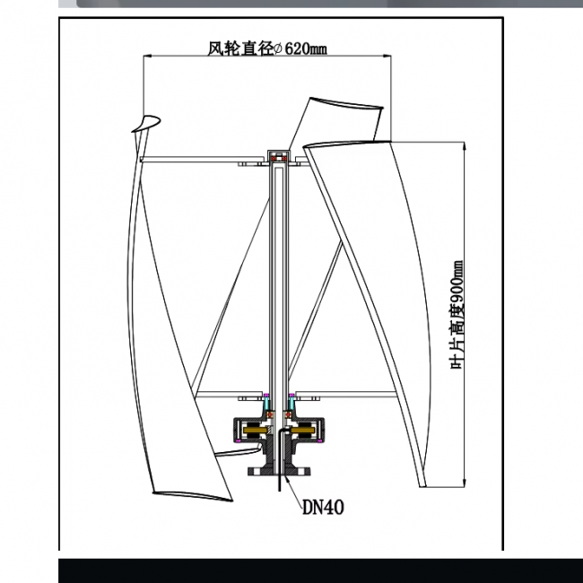 5KW Vertical Axis Maglev Wind Turbine 3 Blades Free Energy Household Windmill Low Speed - Image 5