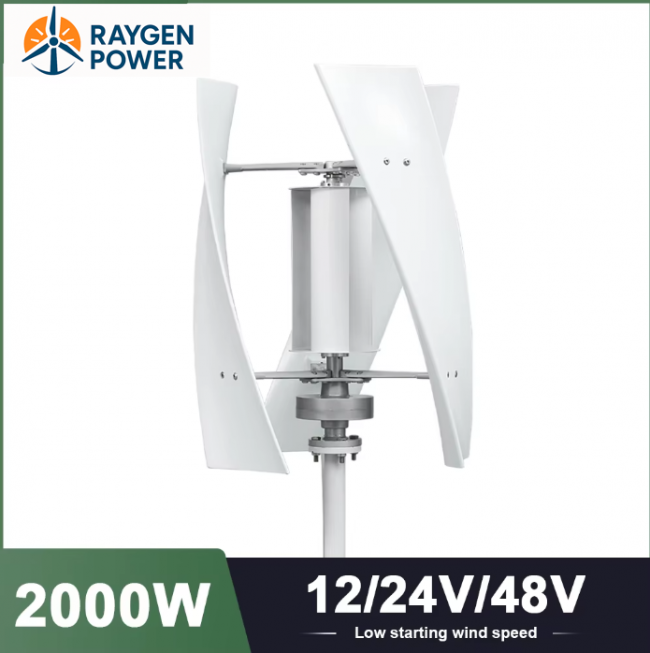 Wind Turbine 2000W Vertical Generator Permanent Magnet Suspension Low Wind Start Household 220V