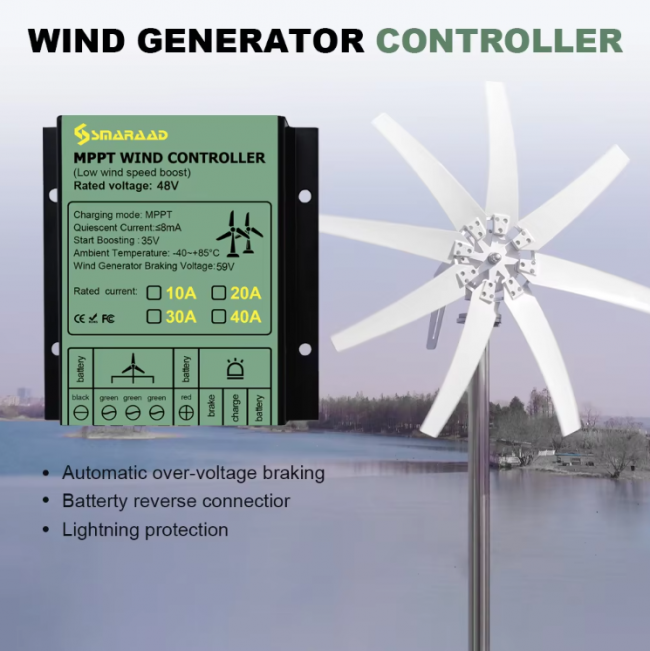 MPPT Wind Turbine Charge Controller 40A Low Wind Speed Regulator Voltage Boost 12V 24V 48V System Waterproof
